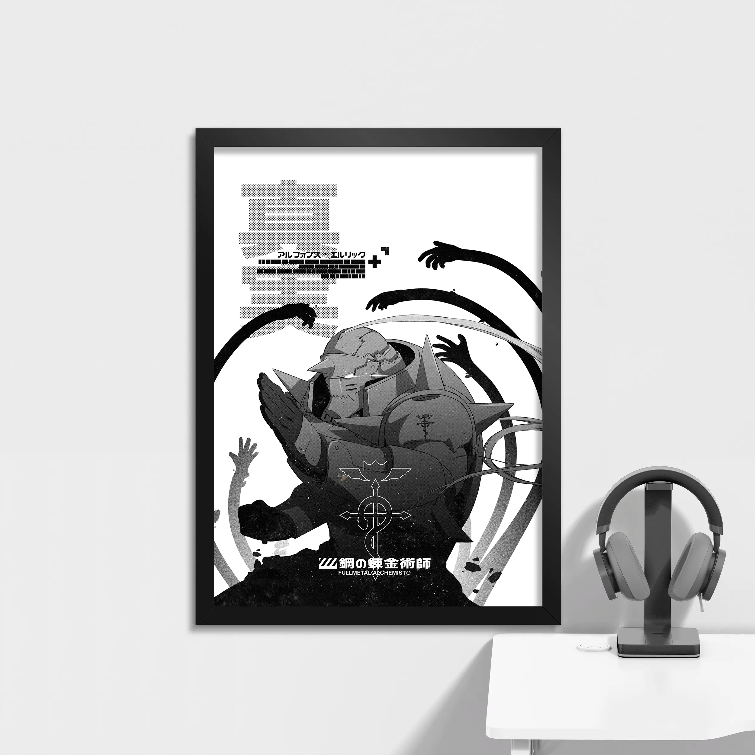Steel Soul Alchemist Art Print