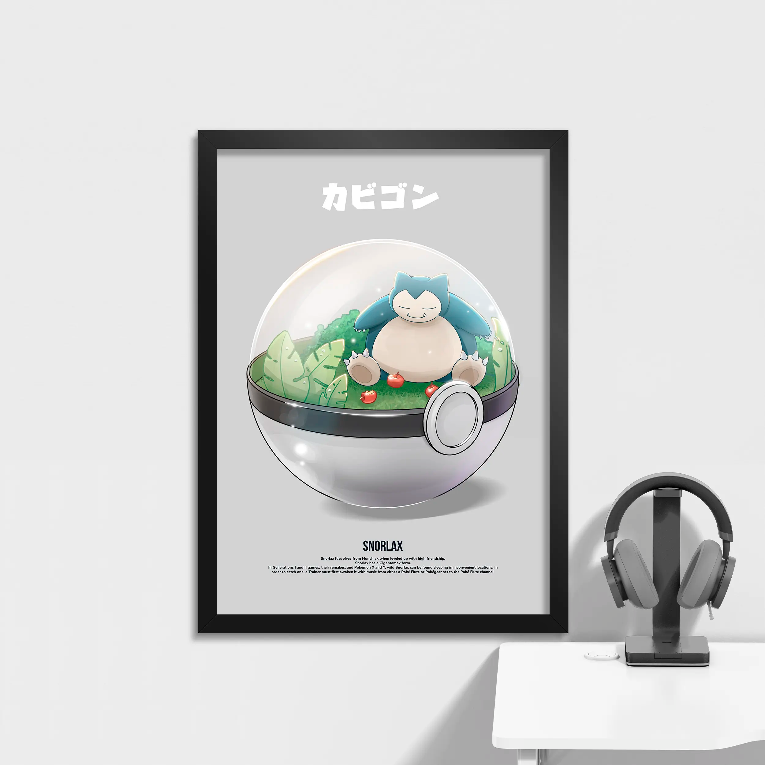 Slumbering Giant Art Print
