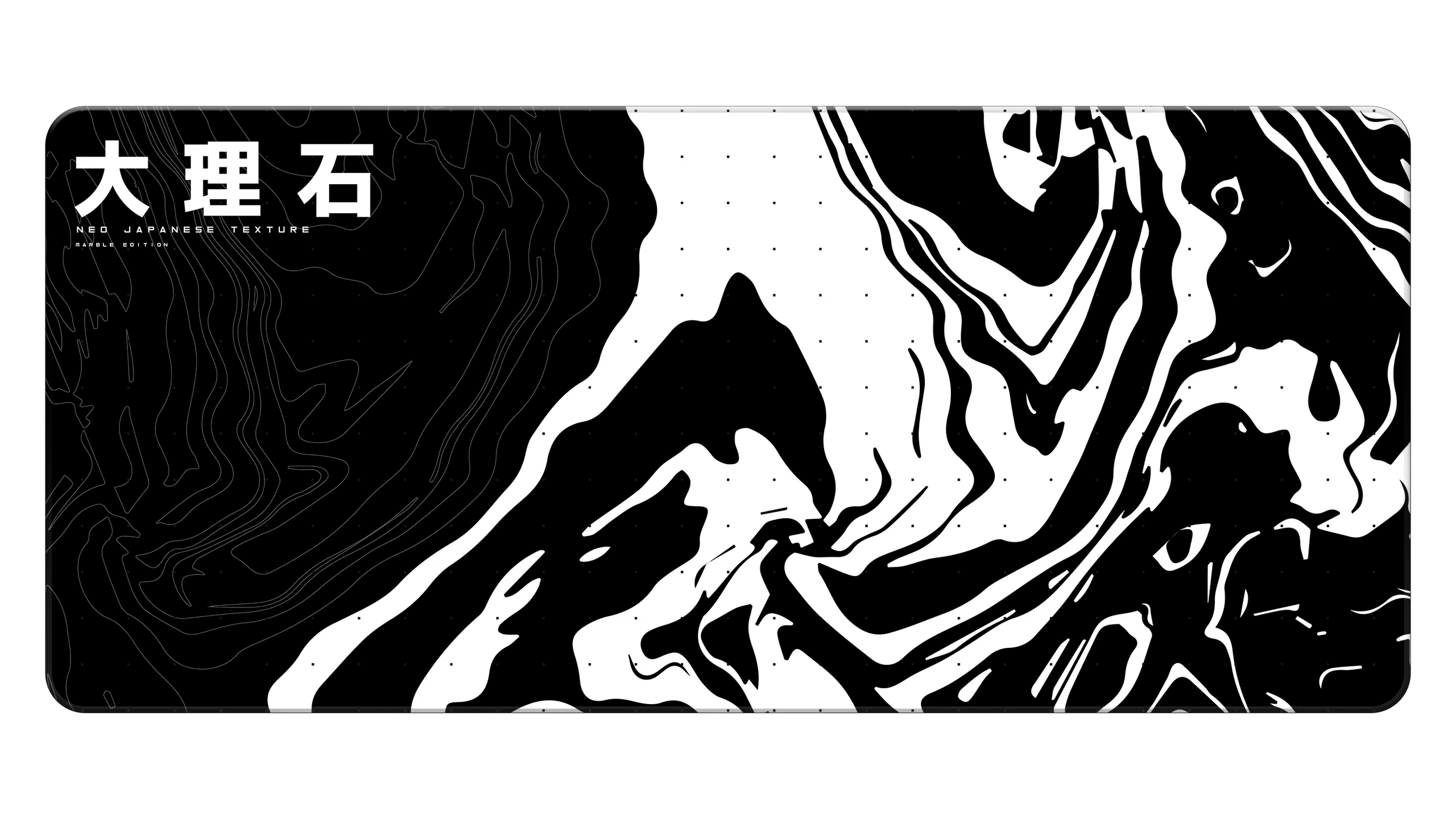 Black & White Topographic V2