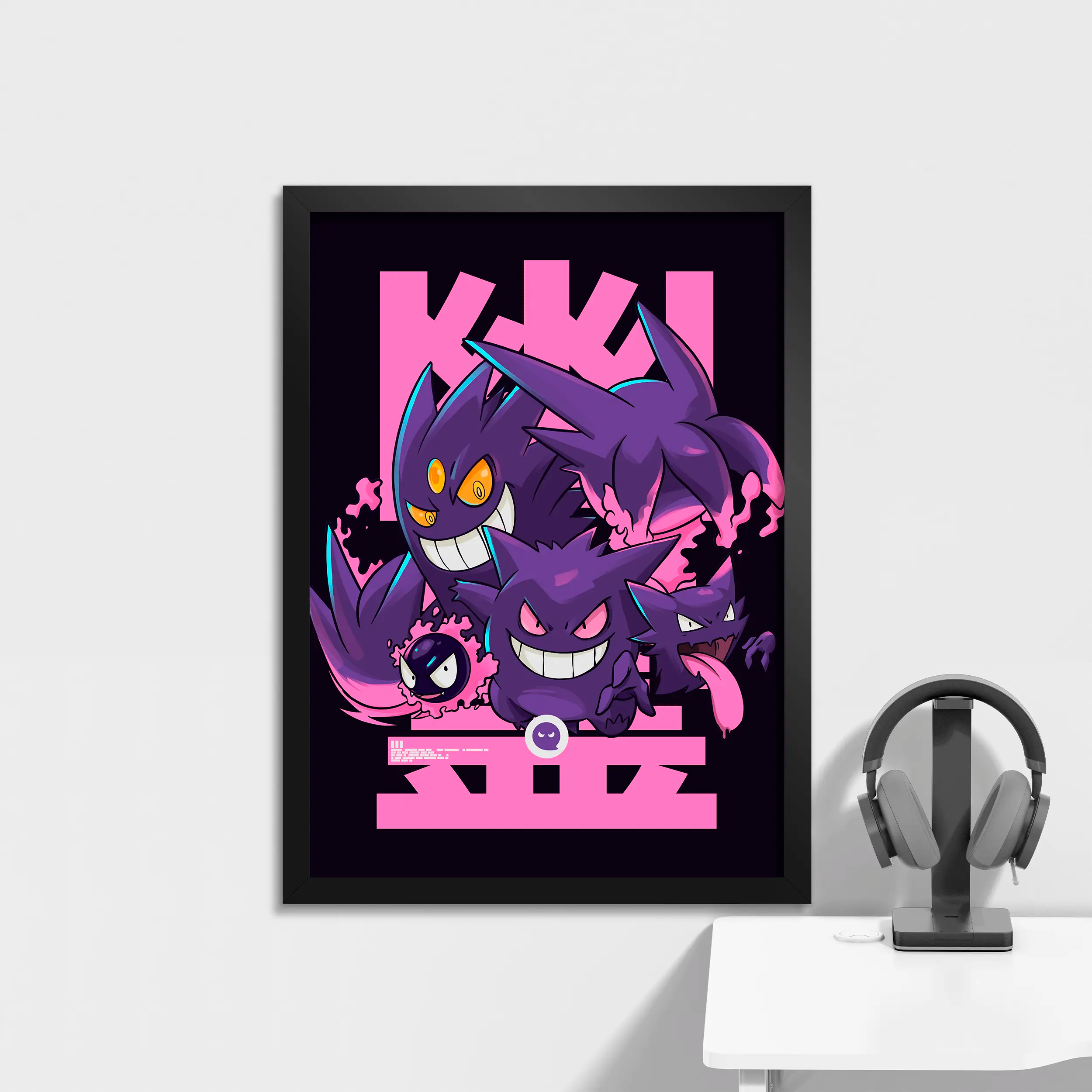 Ghostly Art Print